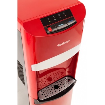 Кулер 45A (silver, red)