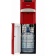 Кулер 45A (silver, red) Кулер 45A (silver, red)